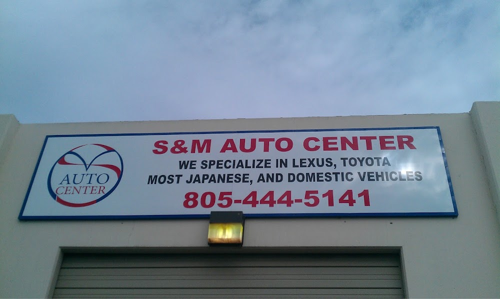 S & M Auto Center